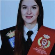 Profesora de Bachillerato de Ciencias, Física y Matemáticas